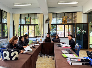 เข้าตรวจการสหกรณ์ตามแผนปฏิบัติงานประจำปีงบประมาณ พ.ศ. 2569 พารามิเตอร์รูปภาพ 6