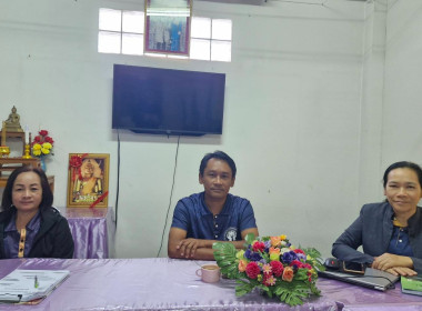 ลงพื้นที่สหกรณ์เครดิตยูเนี่ยนบวกขอนพูนทรัพย์ จำกัด ... พารามิเตอร์รูปภาพ 3