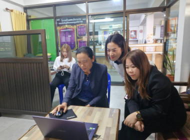 ลงพื้นที่สหกรณ์เครดิตยูเนี่ยนบวกขอนพูนทรัพย์ จำกัด ... พารามิเตอร์รูปภาพ 5