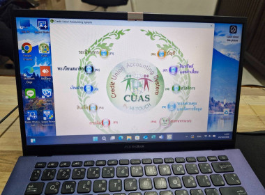 ลงพื้นที่สหกรณ์เครดิตยูเนี่ยนบวกขอนพูนทรัพย์ จำกัด ... พารามิเตอร์รูปภาพ 9