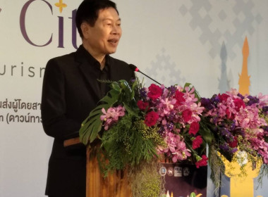 ร่วมพิธีเปิดกิจกรรม Learning ... พารามิเตอร์รูปภาพ 1