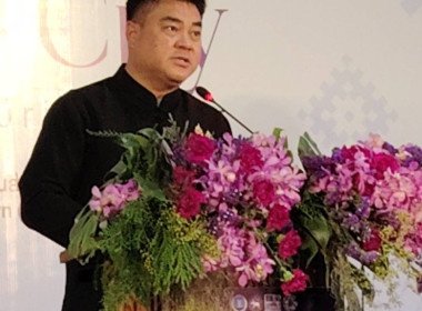 ร่วมพิธีเปิดกิจกรรม Learning ... พารามิเตอร์รูปภาพ 2