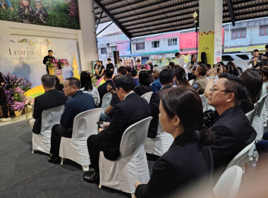 ร่วมพิธีเปิดกิจกรรม Learning ... พารามิเตอร์รูปภาพ 7