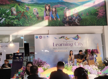 ร่วมพิธีเปิดกิจกรรม Learning ... พารามิเตอร์รูปภาพ 10