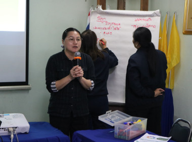 เข้าร่วมโครงการสร้างรูปแบบ ... พารามิเตอร์รูปภาพ 7