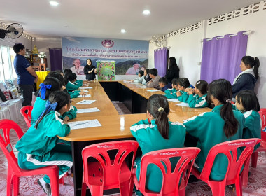 เข้าส่งเสริมกิจกรรมสหกรณ์นักเรียนโรงเรียนตำรวจตระเวนชายแดนบำรุงที่ 87 ... พารามิเตอร์รูปภาพ 6