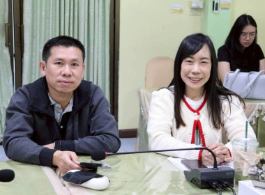 ประชุมเชิงปฏิบัติการ การจัดทำรายงานประจำปี 2568 ... พารามิเตอร์รูปภาพ 10