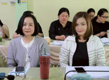 ประชุมเชิงปฏิบัติการ การจัดทำรายงานประจำปี 2568 ... พารามิเตอร์รูปภาพ 13