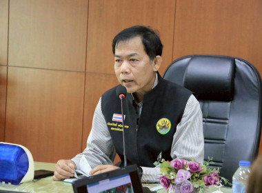 ประชุมเชิงปฏิบัติการ การจัดทำรายงานประจำปี 2568 ... พารามิเตอร์รูปภาพ 2