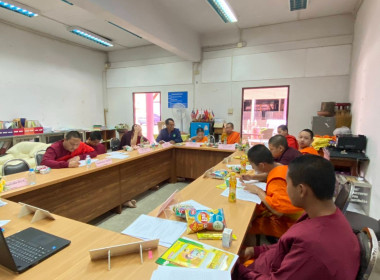 เข้าส่งเสริมกิจกรรมสหกรณ์นักเรียนโรงเรียนวัดเจดีย์หลวงวิทยา พารามิเตอร์รูปภาพ 4