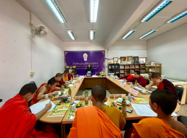 เข้าส่งเสริมกิจกรรมสหกรณ์นักเรียนโรงเรียนวัดเจดีย์หลวงวิทยา พารามิเตอร์รูปภาพ 5