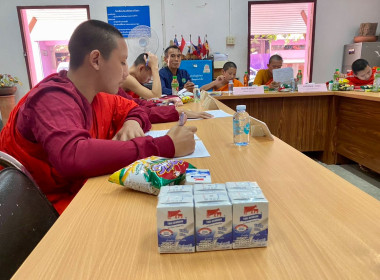 เข้าส่งเสริมกิจกรรมสหกรณ์นักเรียนโรงเรียนวัดเจดีย์หลวงวิทยา พารามิเตอร์รูปภาพ 7