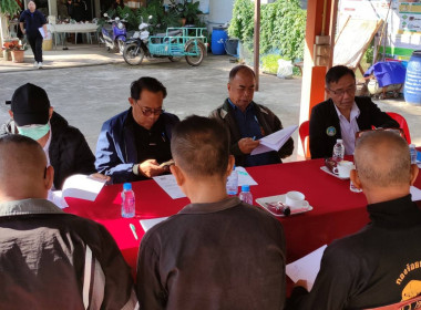 เข้าร่วมประชุมคณะทำงานขับเคลื่อนงานด้านการเกษตรระดับอำเภอ ... พารามิเตอร์รูปภาพ 8