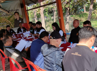 เข้าร่วมประชุมคณะทำงานขับเคลื่อนงานด้านการเกษตรระดับอำเภอ ... พารามิเตอร์รูปภาพ 12