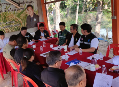 เข้าร่วมประชุมคณะทำงานขับเคลื่อนงานด้านการเกษตรระดับอำเภอ ... พารามิเตอร์รูปภาพ 13