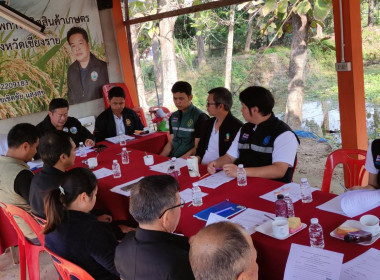 เข้าร่วมประชุมคณะทำงานขับเคลื่อนงานด้านการเกษตรระดับอำเภอ ... พารามิเตอร์รูปภาพ 14