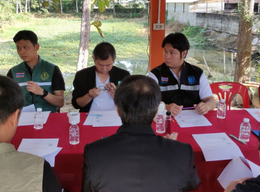 เข้าร่วมประชุมคณะทำงานขับเคลื่อนงานด้านการเกษตรระดับอำเภอ ... พารามิเตอร์รูปภาพ 17