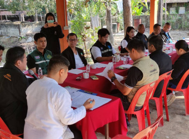 เข้าร่วมประชุมคณะทำงานขับเคลื่อนงานด้านการเกษตรระดับอำเภอ ... พารามิเตอร์รูปภาพ 18