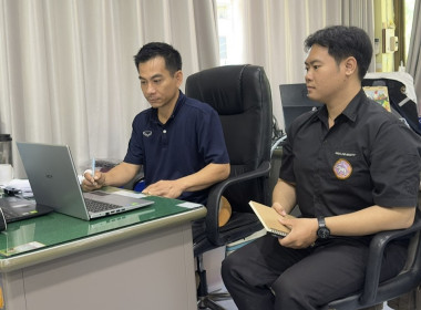 การประชุมคณะกรรมการประสานงานการขับเคลื่อนและขยายผลโครงการ ... พารามิเตอร์รูปภาพ 3