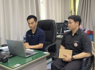 การประชุมคณะกรรมการประสานงานการขับเคลื่อนและขยายผลโครงการ ... พารามิเตอร์รูปภาพ 4