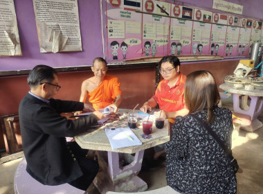 เข้าติดตามความก้าวหน้าเงินอุดหนุนปรับปรุงอาคารกิจกรรมสหกรณ์นักเรียน ... พารามิเตอร์รูปภาพ 5