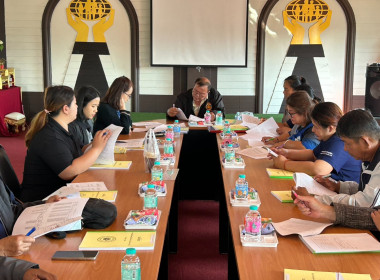 ประชุมคณะกรรมการดำเนินการสหกรณ์เครดิตยูเนี่ยนหนองบัว-แม่ขะจาน จำกัด ... พารามิเตอร์รูปภาพ 2