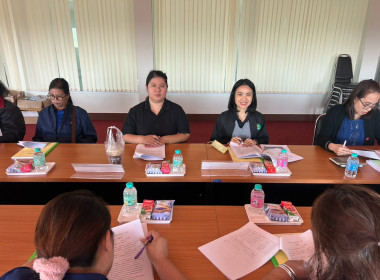 ประชุมคณะกรรมการดำเนินการสหกรณ์เครดิตยูเนี่ยนหนองบัว-แม่ขะจาน จำกัด ... พารามิเตอร์รูปภาพ 3