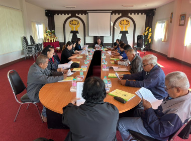 ประชุมคณะกรรมการดำเนินการสหกรณ์เครดิตยูเนี่ยนหนองบัว-แม่ขะจาน จำกัด ... พารามิเตอร์รูปภาพ 5