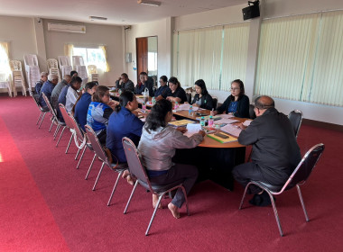 ประชุมคณะกรรมการดำเนินการสหกรณ์เครดิตยูเนี่ยนหนองบัว-แม่ขะจาน จำกัด ... พารามิเตอร์รูปภาพ 8