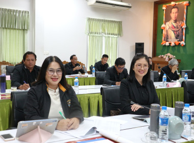 เข้าร่วมประชุมคณะกรรมการดำเนินการ ... พารามิเตอร์รูปภาพ 2