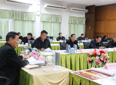 เข้าร่วมประชุมคณะกรรมการดำเนินการ ... พารามิเตอร์รูปภาพ 4