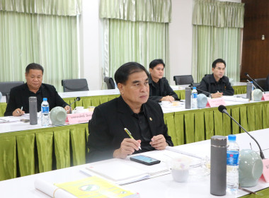 เข้าร่วมประชุมคณะกรรมการดำเนินการ ... พารามิเตอร์รูปภาพ 5