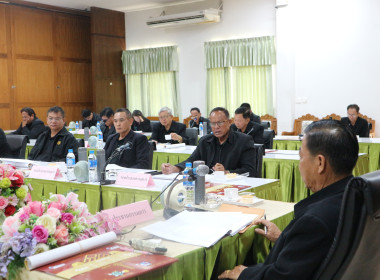 เข้าร่วมประชุมคณะกรรมการดำเนินการ ... พารามิเตอร์รูปภาพ 6