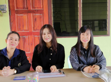 จัดโครงการประชุมเชิงปฏิบัติการยกระดับคุณภาพมาตรฐานสินค้าเกษตร สหกรณ์การเกษตรแม่ยาว จำกัด ... พารามิเตอร์รูปภาพ 2