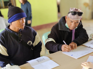 จัดโครงการประชุมเชิงปฏิบัติการยกระดับคุณภาพมาตรฐานสินค้าเกษตร สหกรณ์การเกษตรแม่ยาว จำกัด ... พารามิเตอร์รูปภาพ 5