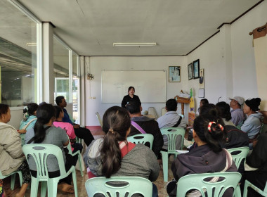 จัดโครงการประชุมเชิงปฏิบัติการยกระดับคุณภาพมาตรฐานสินค้าเกษตร สหกรณ์การเกษตรแม่ยาว จำกัด ... พารามิเตอร์รูปภาพ 9