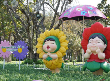 เข้าร่วมพิธีเปิดงาน “เชียงรายดอกไม้งาม” ปีที่ 22 พารามิเตอร์รูปภาพ 3