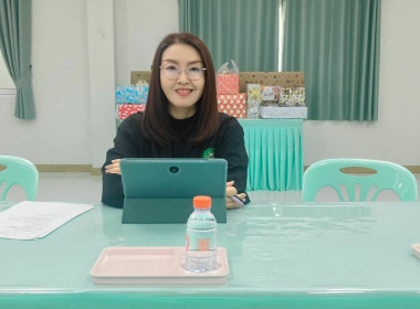 เข้าร่วมประชุมคณะกรรมการดำเนินการ ... พารามิเตอร์รูปภาพ 1