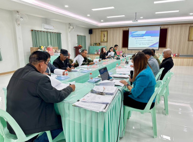 เข้าร่วมประชุมคณะกรรมการดำเนินการ ... พารามิเตอร์รูปภาพ 4