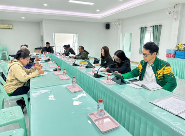 เข้าร่วมประชุมคณะกรรมการดำเนินการ ... พารามิเตอร์รูปภาพ 5