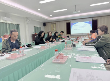 เข้าร่วมประชุมคณะกรรมการดำเนินการ ... พารามิเตอร์รูปภาพ 7