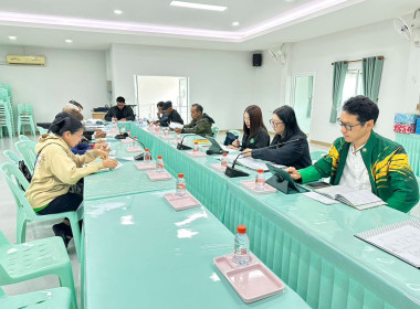 เข้าร่วมประชุมคณะกรรมการดำเนินการ ... พารามิเตอร์รูปภาพ 8