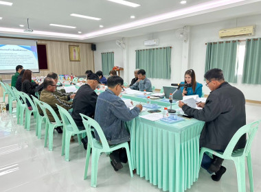 เข้าร่วมประชุมคณะกรรมการดำเนินการ ... พารามิเตอร์รูปภาพ 10