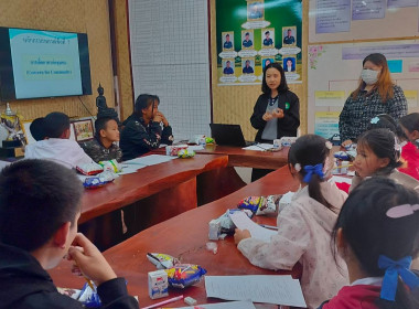 เข้าส่งเสริมกิจกรรมสหกรณ์นักเรียนโรงเรียนตำรวจตระเวนชายแดน ... พารามิเตอร์รูปภาพ 1