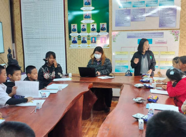 เข้าส่งเสริมกิจกรรมสหกรณ์นักเรียนโรงเรียนตำรวจตระเวนชายแดน ... พารามิเตอร์รูปภาพ 3