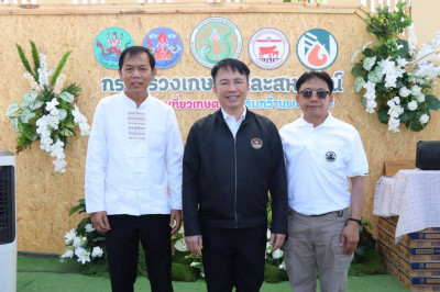 ร่วมลงพื้นที่ติดตามการเตรียมจัดงาน ... พารามิเตอร์รูปภาพ 1