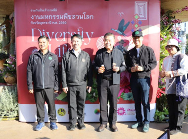 ร่วมลงพื้นที่ติดตามการเตรียมจัดงาน ... พารามิเตอร์รูปภาพ 3