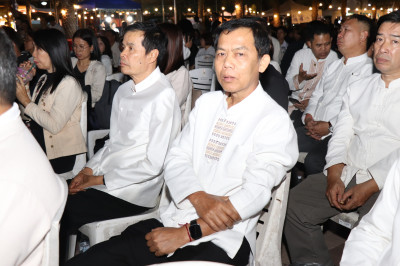 เข้าร่วมเปิดงาน “ถนนสายท่องเที่ยวเกษตรงาม ริมกว๊านพะเยา” ... พารามิเตอร์รูปภาพ 1