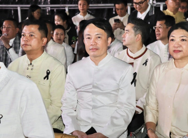 เข้าร่วมเปิดงาน “ถนนสายท่องเที่ยวเกษตรงาม ริมกว๊านพะเยา” ... พารามิเตอร์รูปภาพ 2