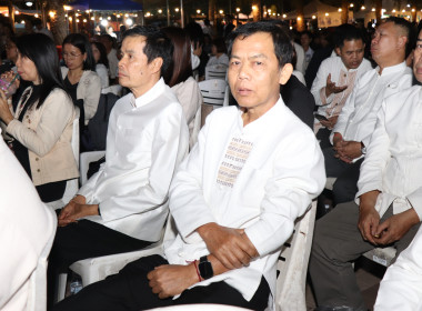 เข้าร่วมเปิดงาน “ถนนสายท่องเที่ยวเกษตรงาม ริมกว๊านพะเยา” ... พารามิเตอร์รูปภาพ 4